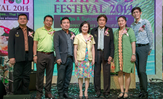 ททท. เปิดงานเทศกาลอาหารไ