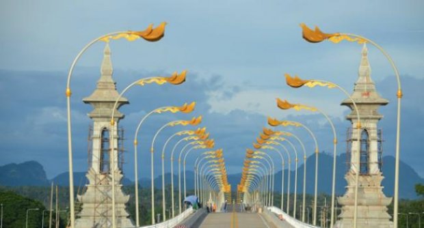 สะพานมิตรภาพไทย-ลาว ประต