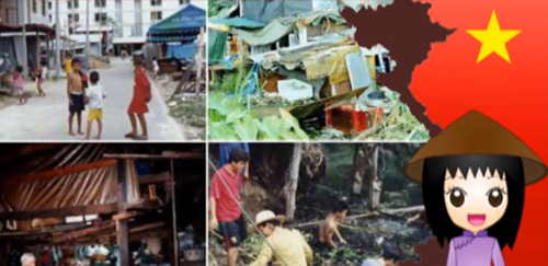 AEC ของประเทศเวียดนาม