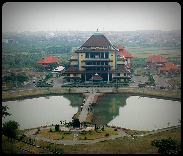 มหาวิทยาลัยแอร์ลังกามหาว